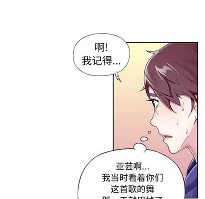 第117张