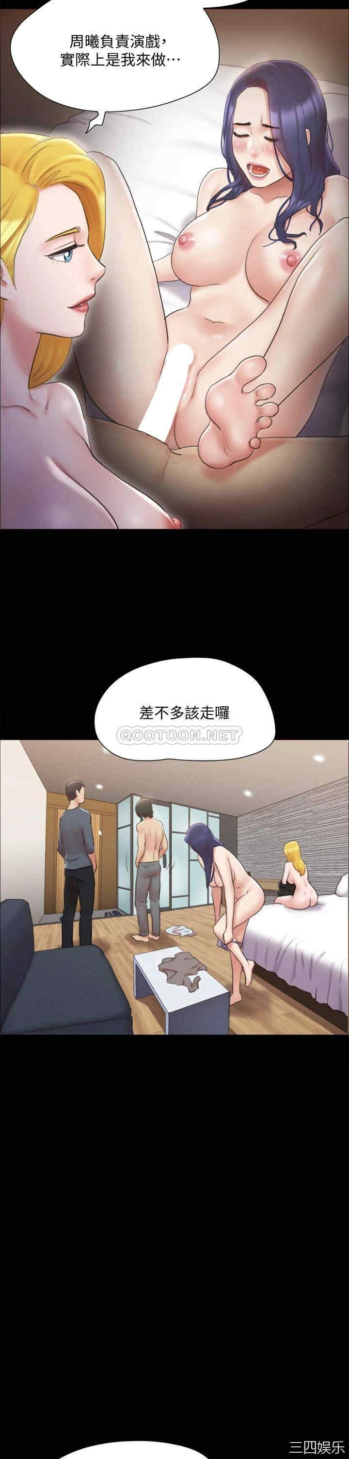 第26张