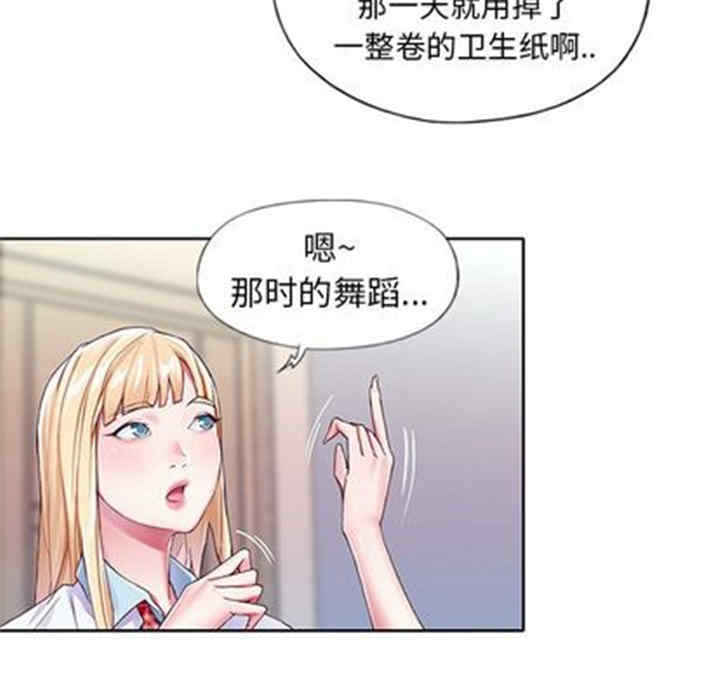 第118张
