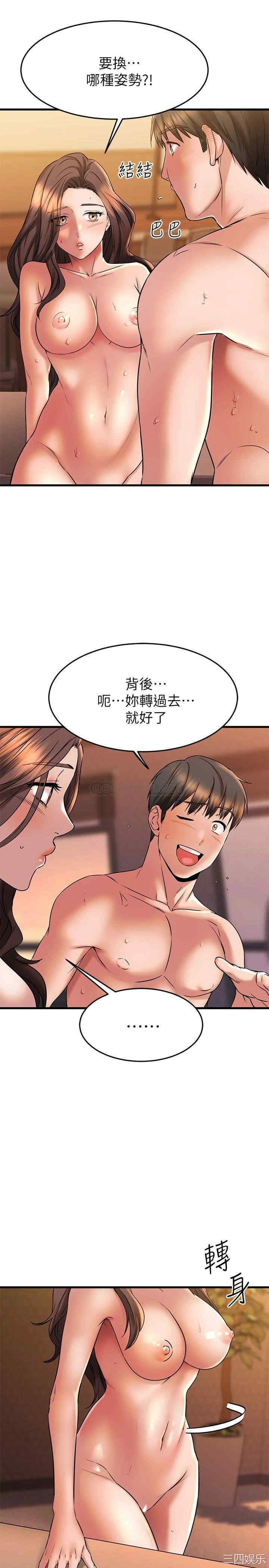 第35张