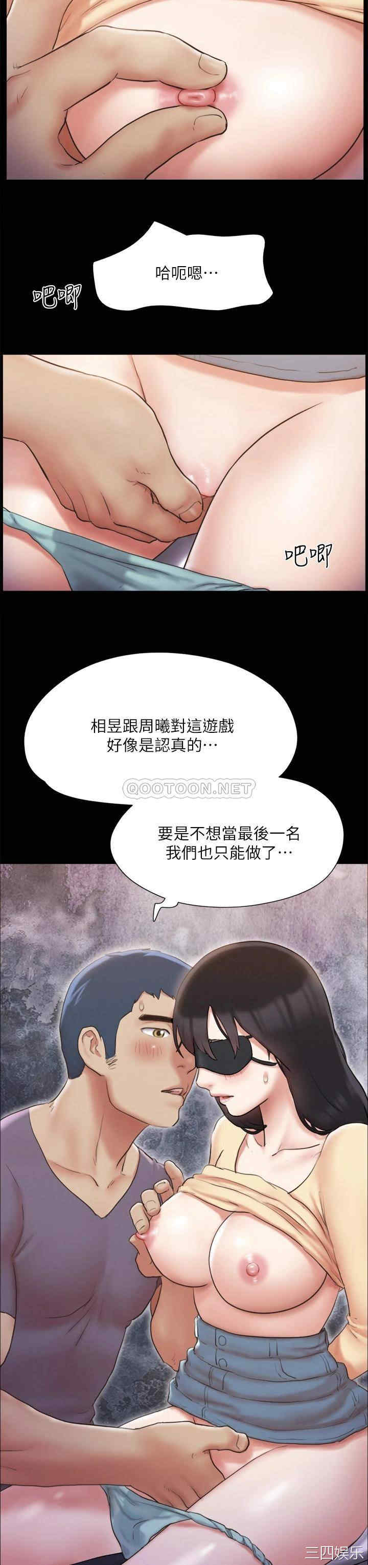 第31张