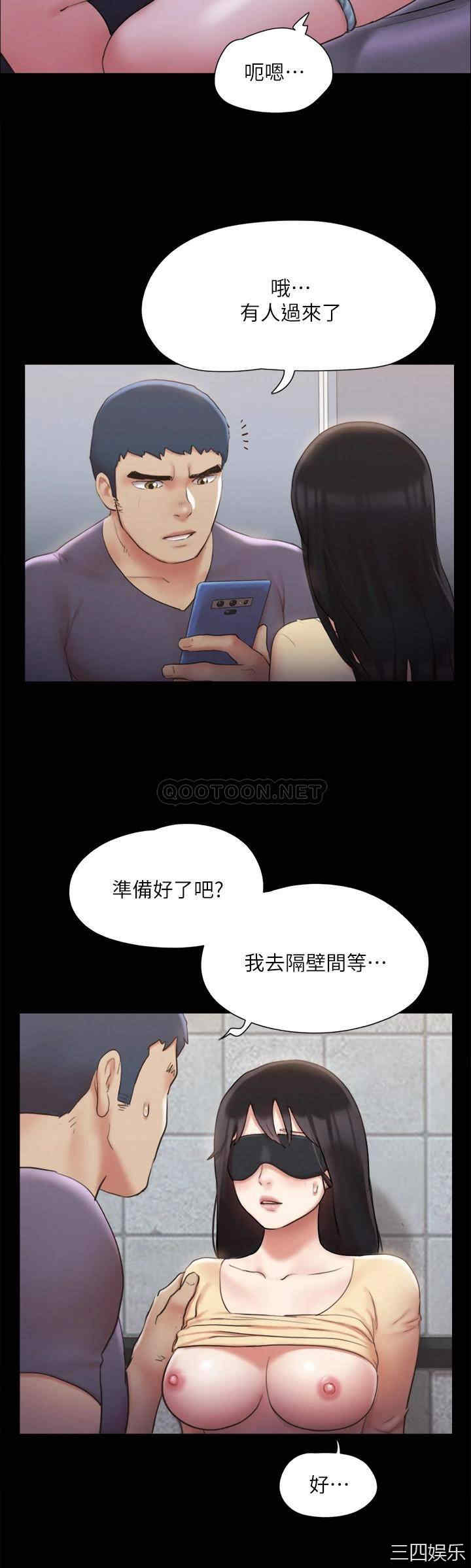 第32张