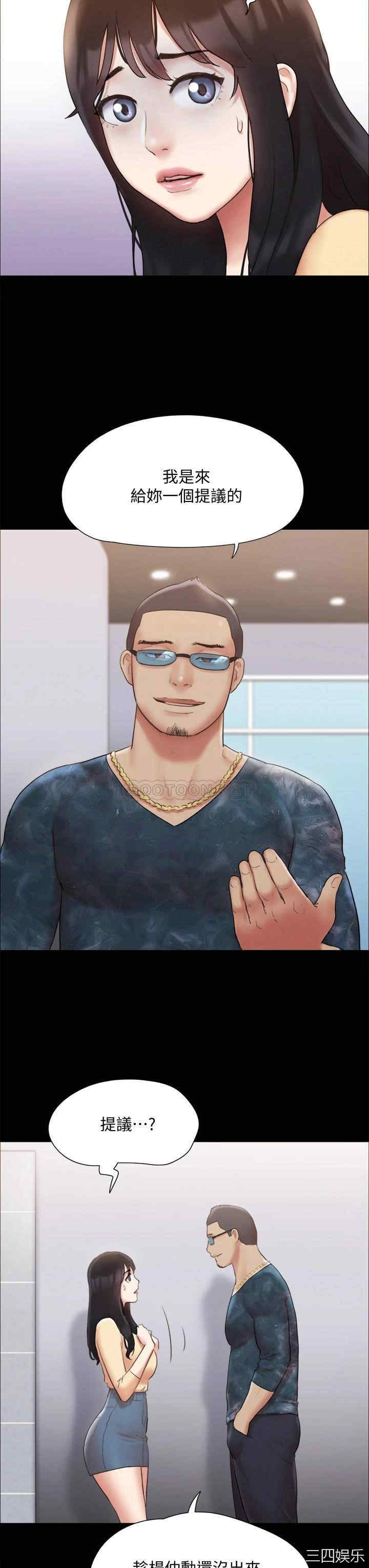 第35张