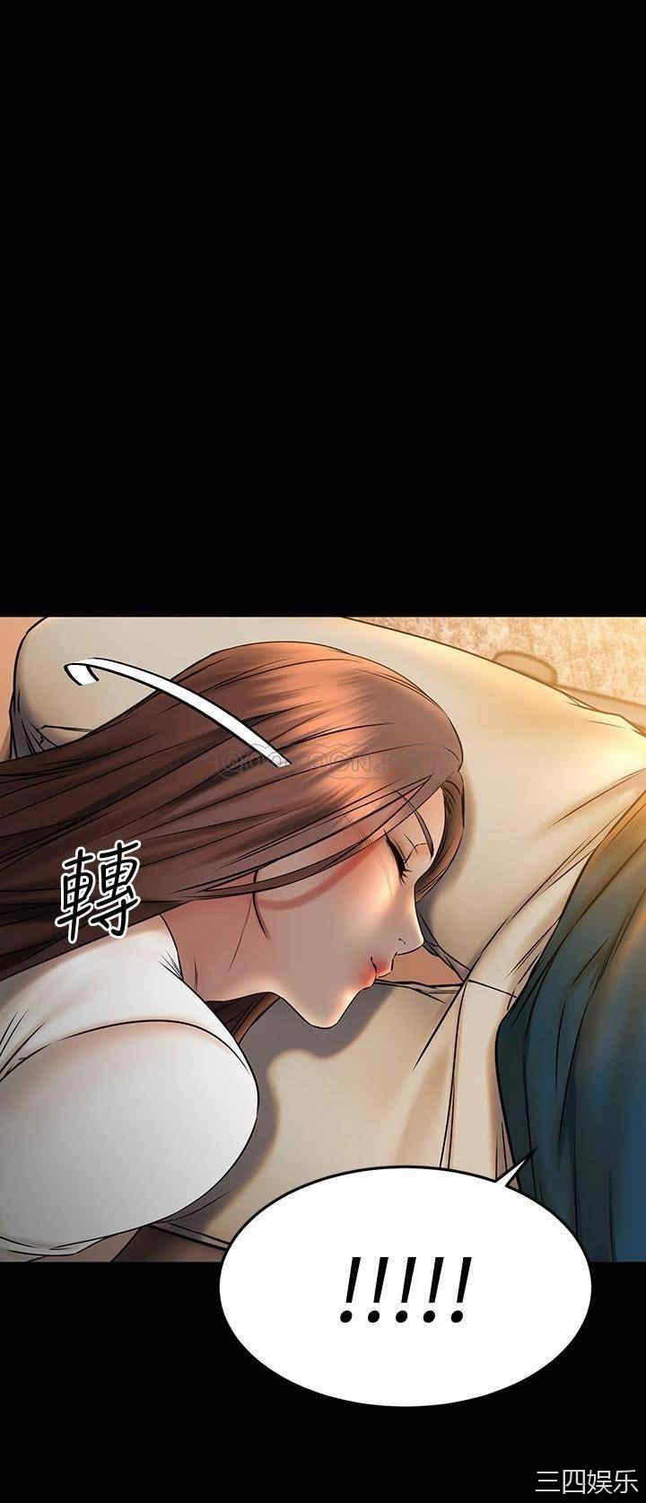 第44张