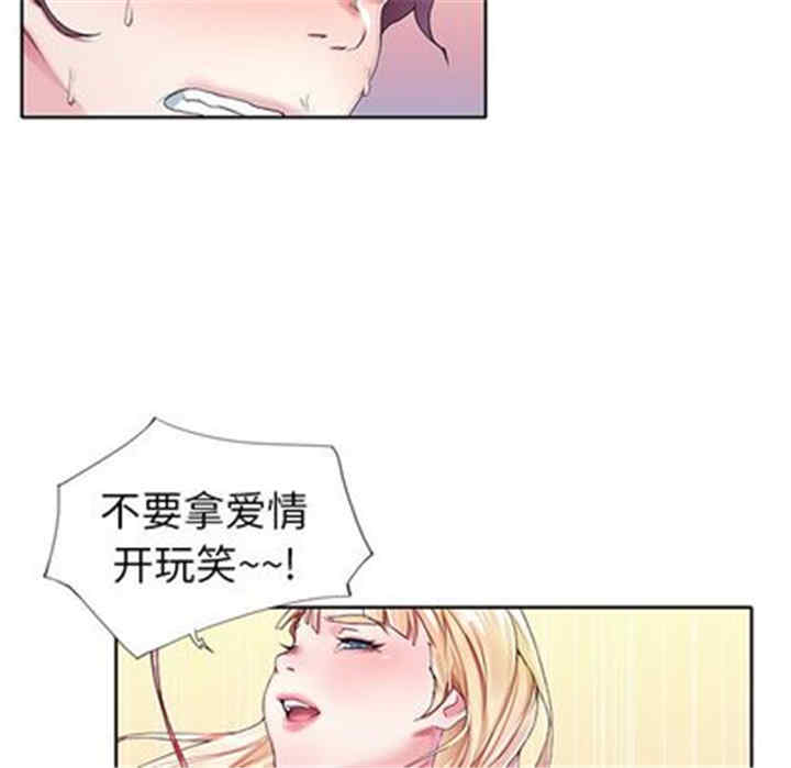 第9张