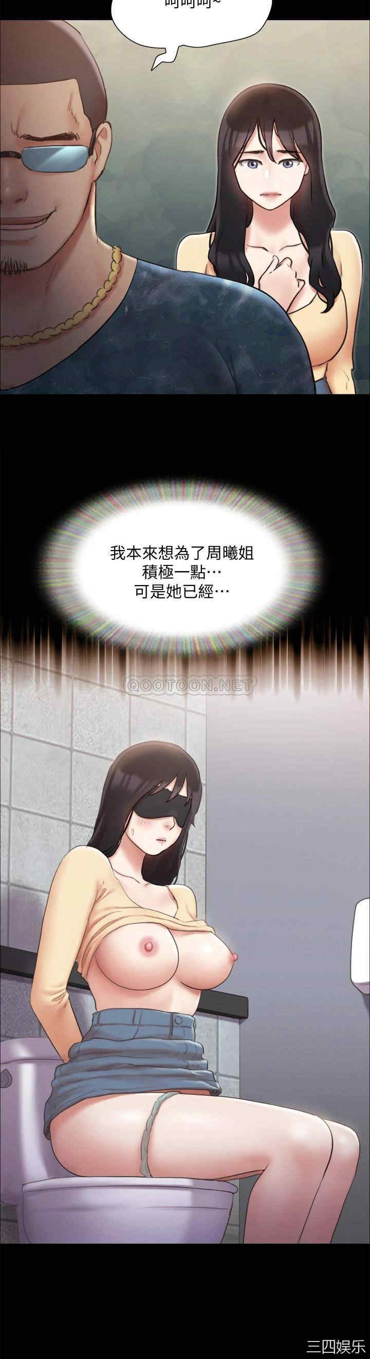 第39张