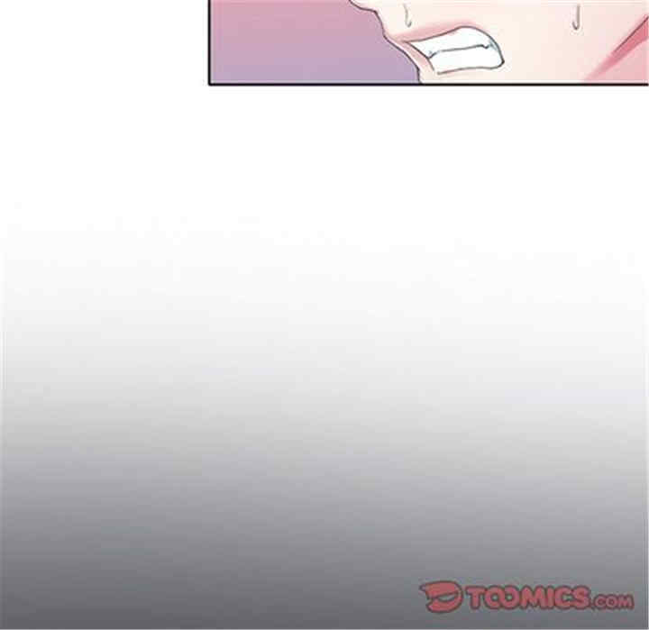 第17张
