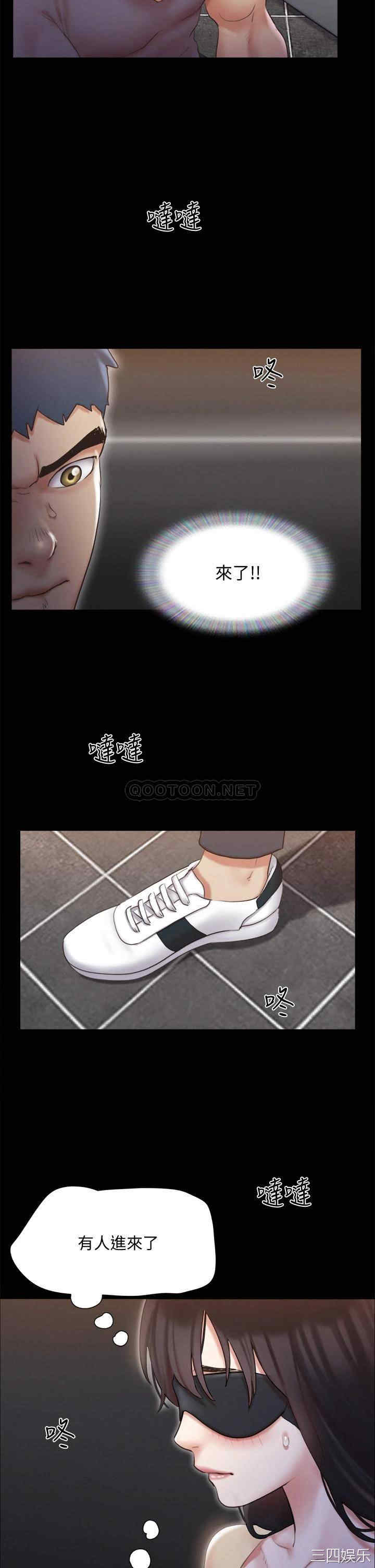 第41张