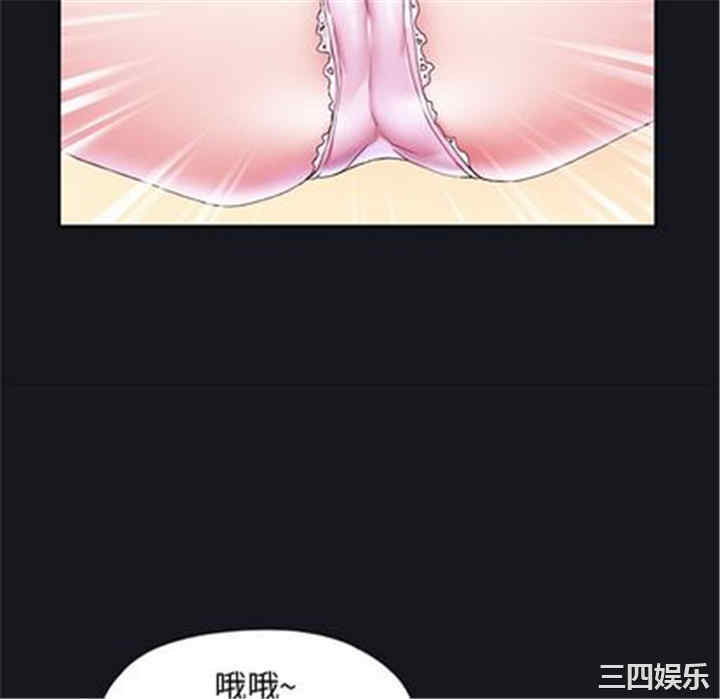 第32张