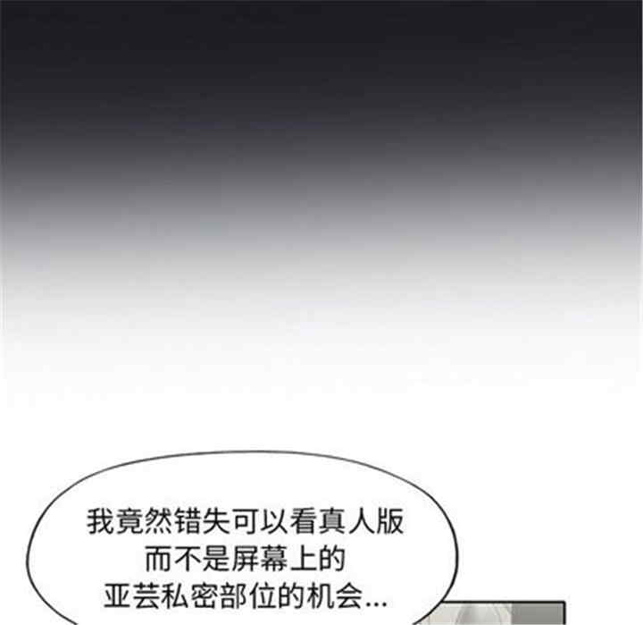 第36张
