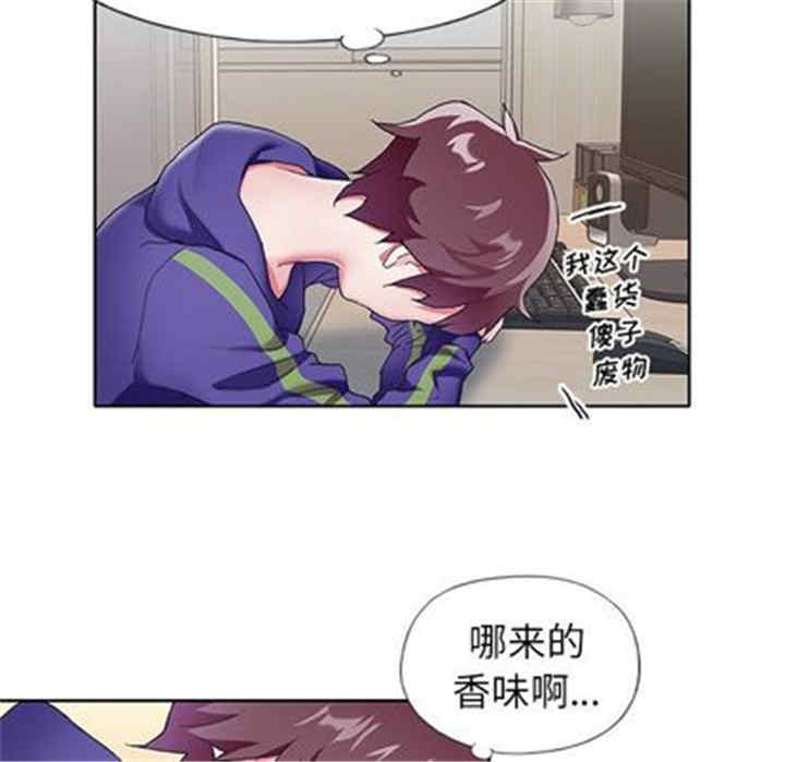 第37张