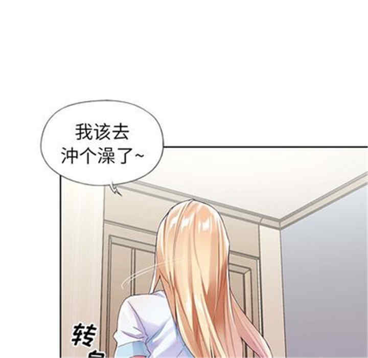 第50张