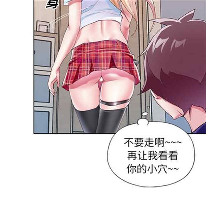 第51张