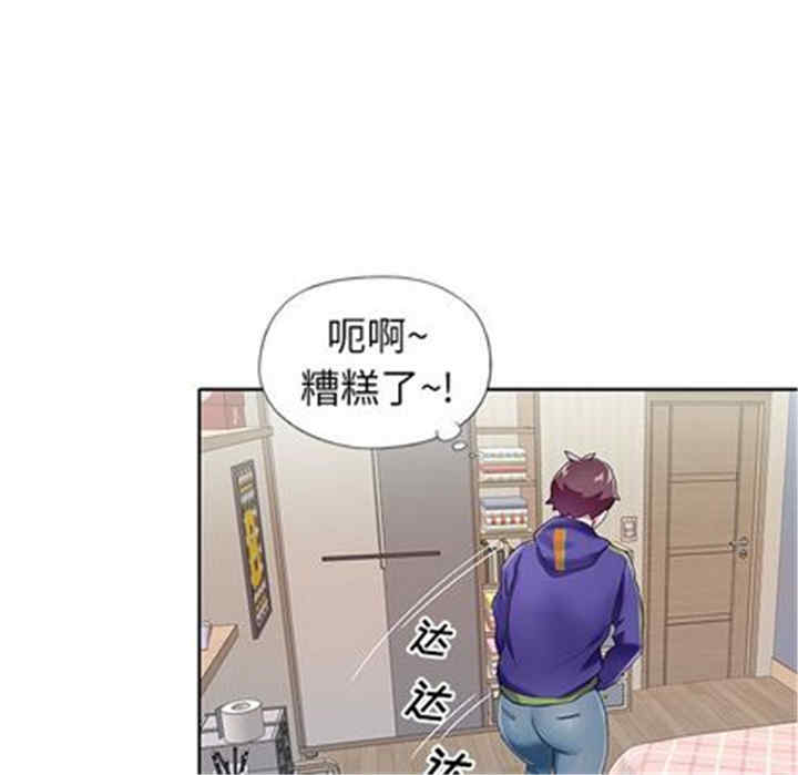 第57张