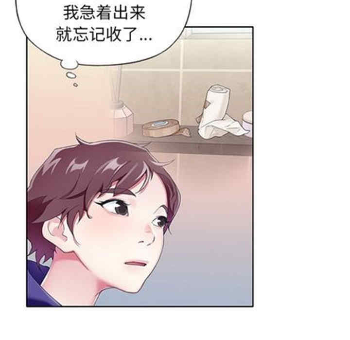 第70张