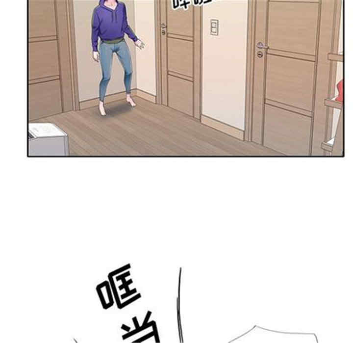 第74张