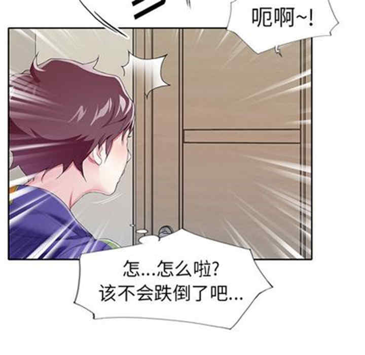 第76张