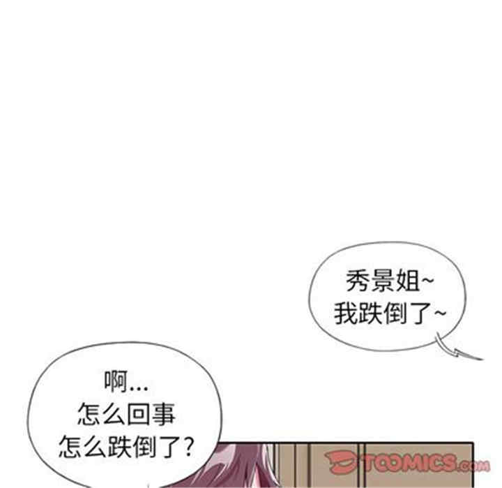 第78张