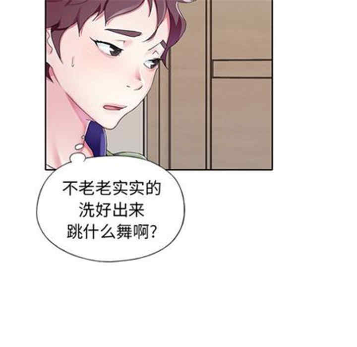 第82张