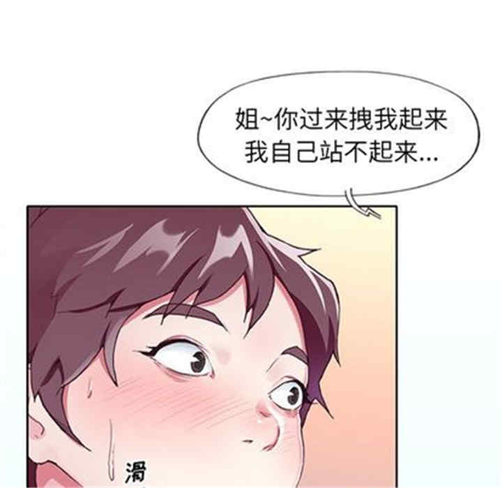 第83张
