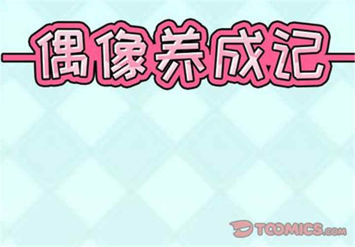 第3张