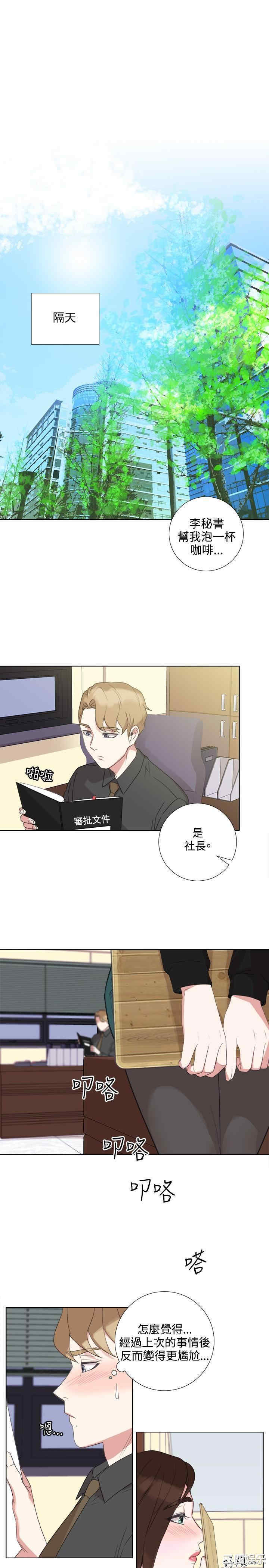 第19张