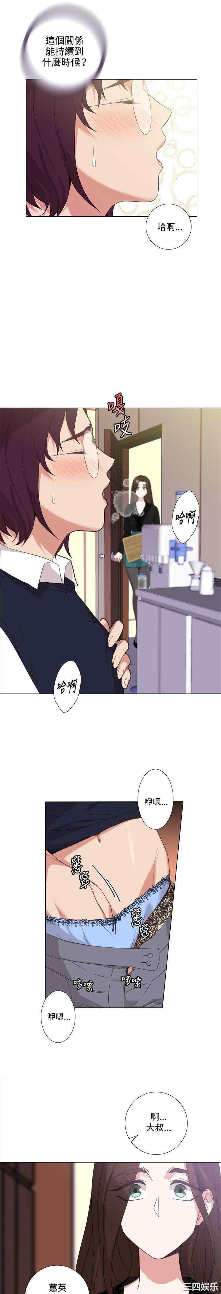 第23张