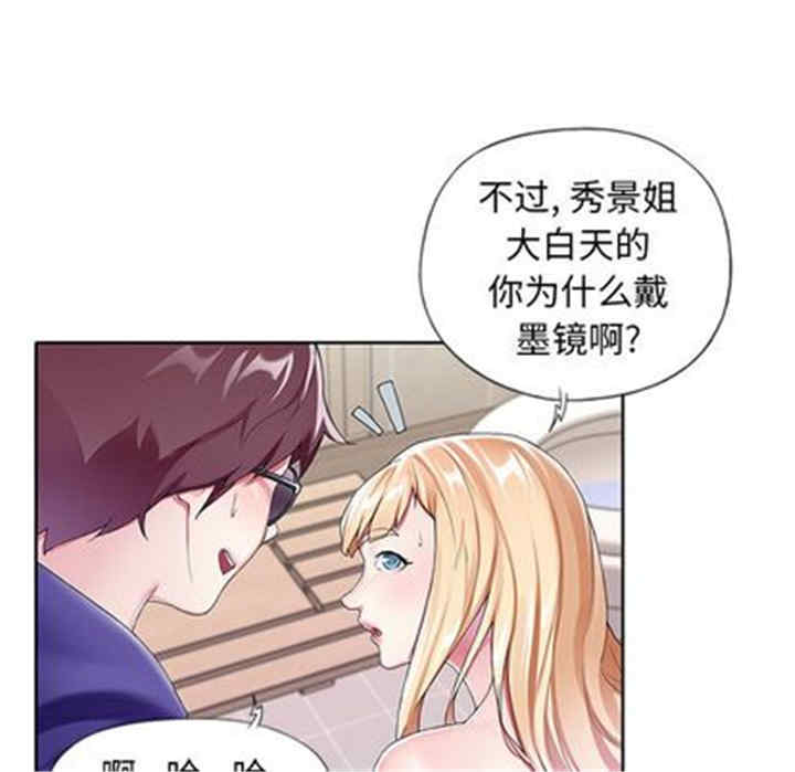 第23张