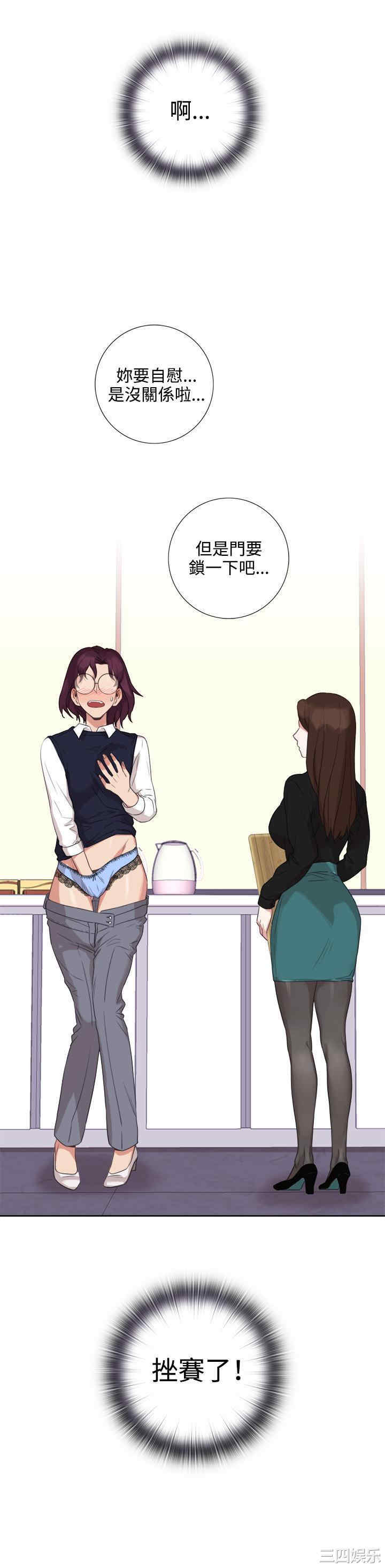 第26张