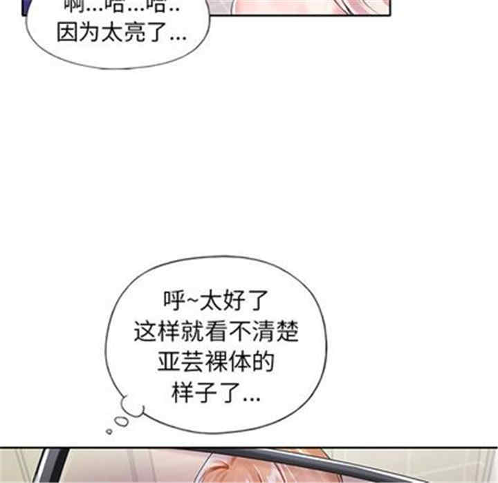 第25张