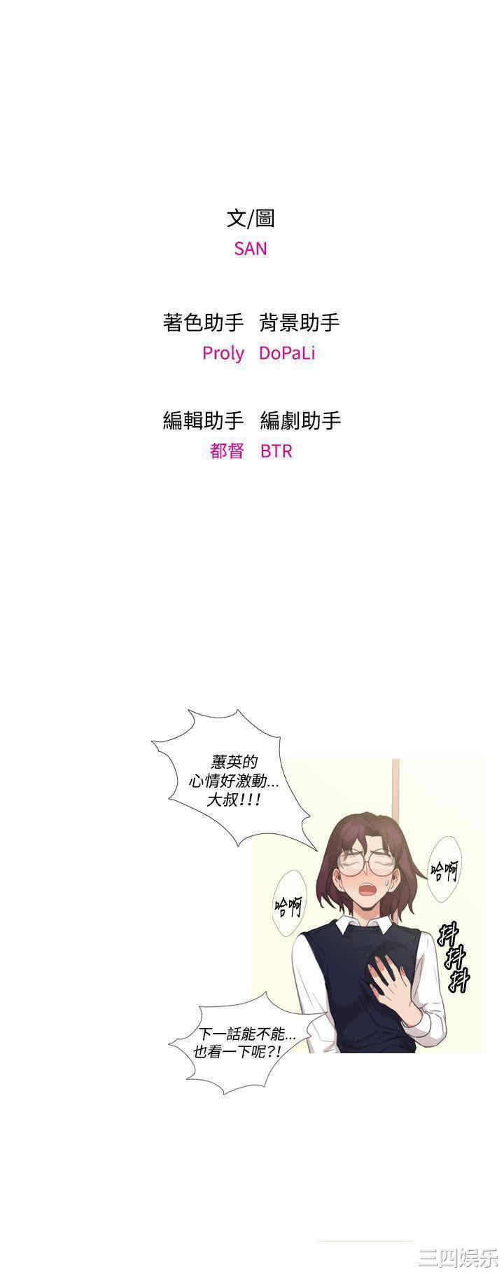 第27张