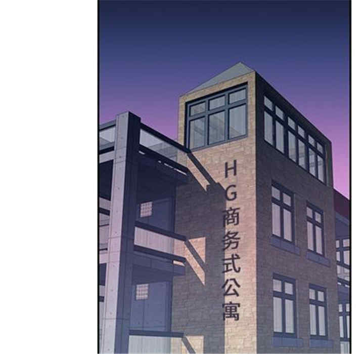 第45张