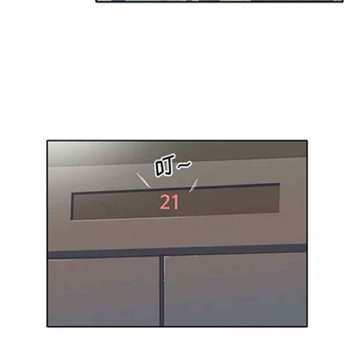 第46张