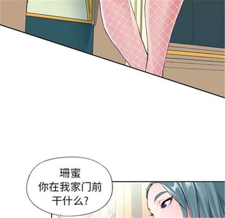 第53张