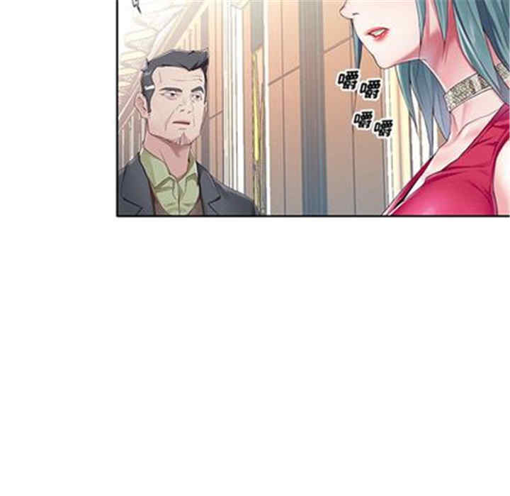 第54张