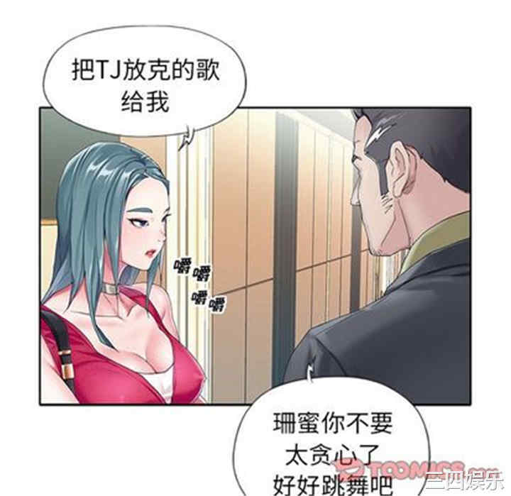 第55张