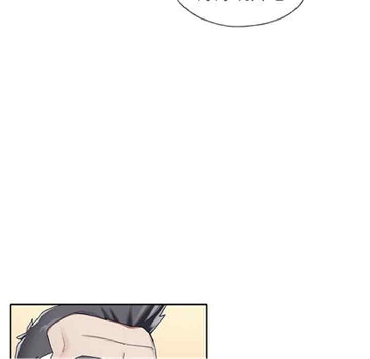 第56张