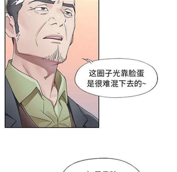 第57张
