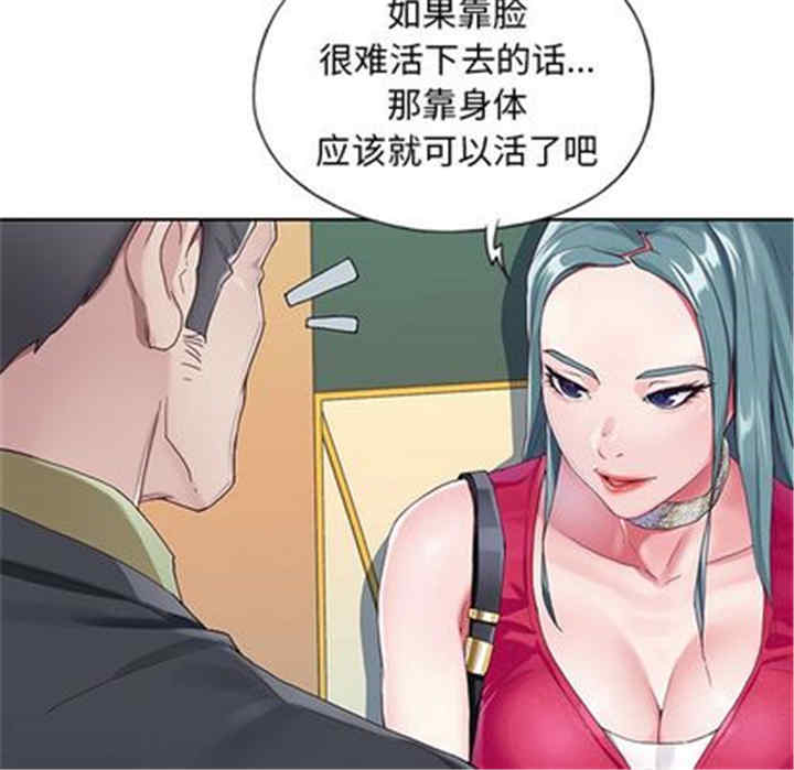 第58张