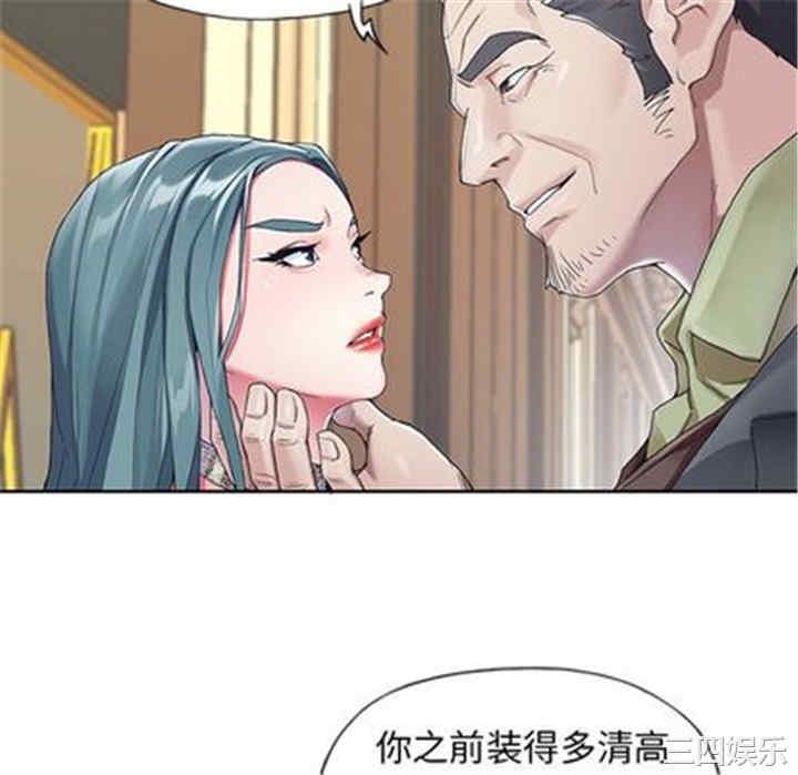 第61张