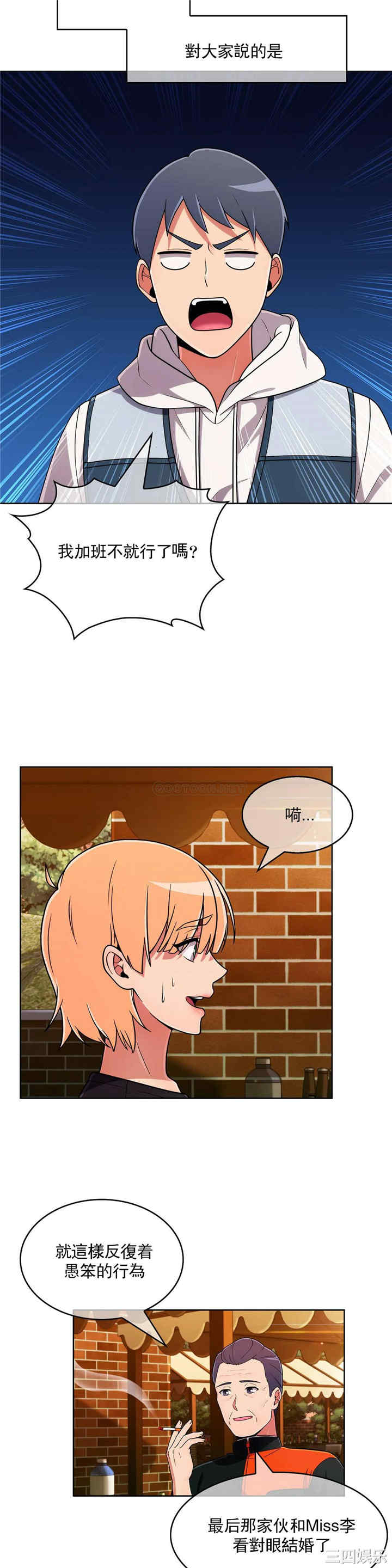 第23张