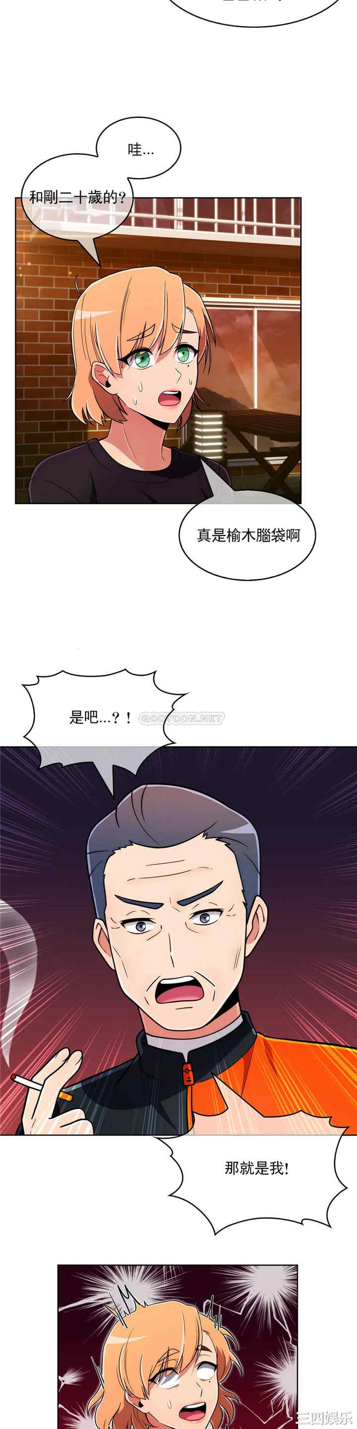 第24张