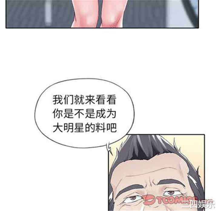 第79张