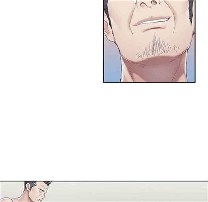 第80张