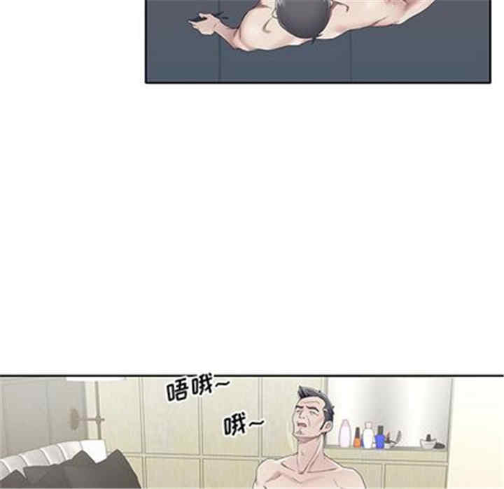 第84张