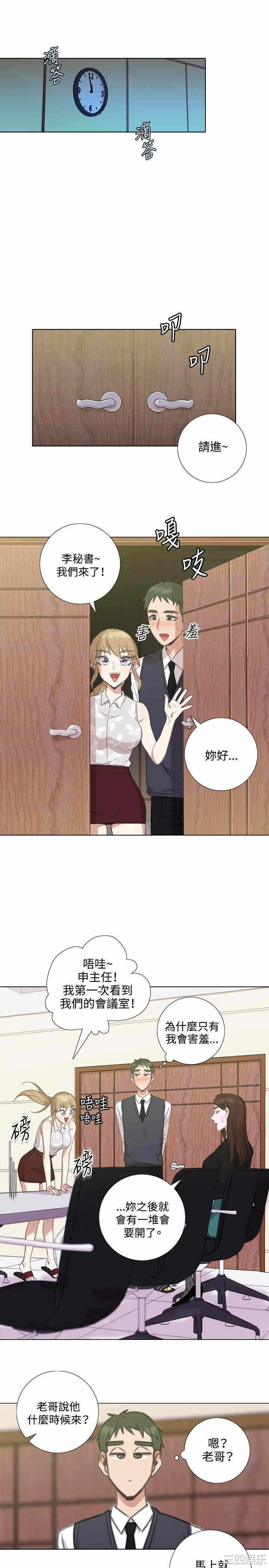 第19张