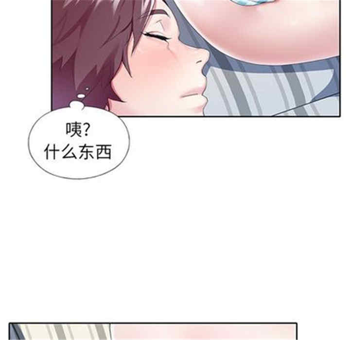 第94张