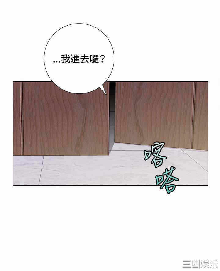 第26张
