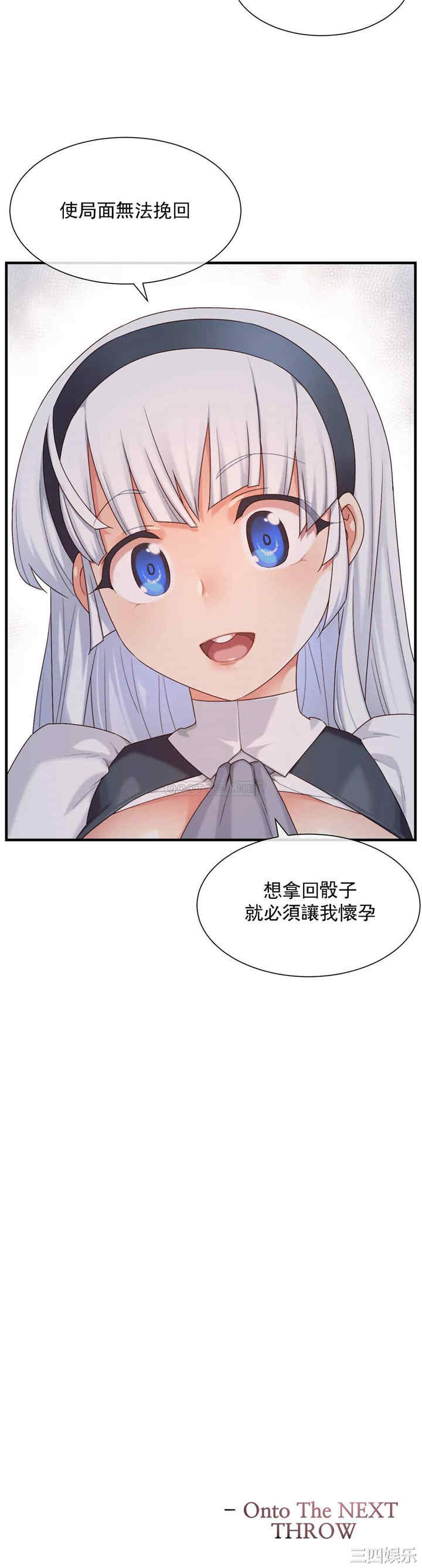 第26张