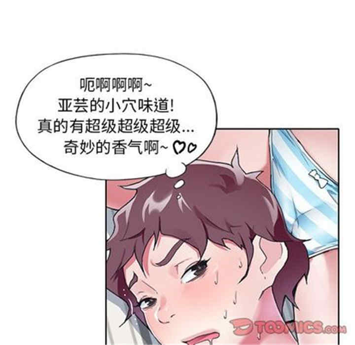 第24张